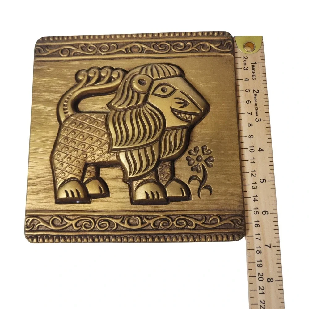 Vintage Gold Lion Wall Plaque Mesopotamian Persian Style Relief Square 7.5in